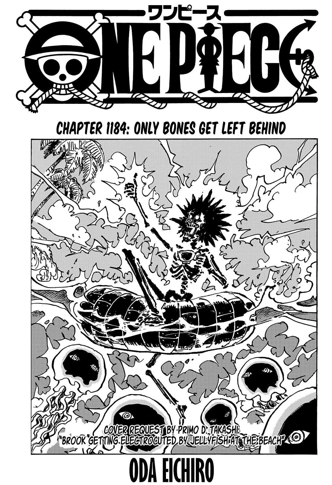 One Piece Manga