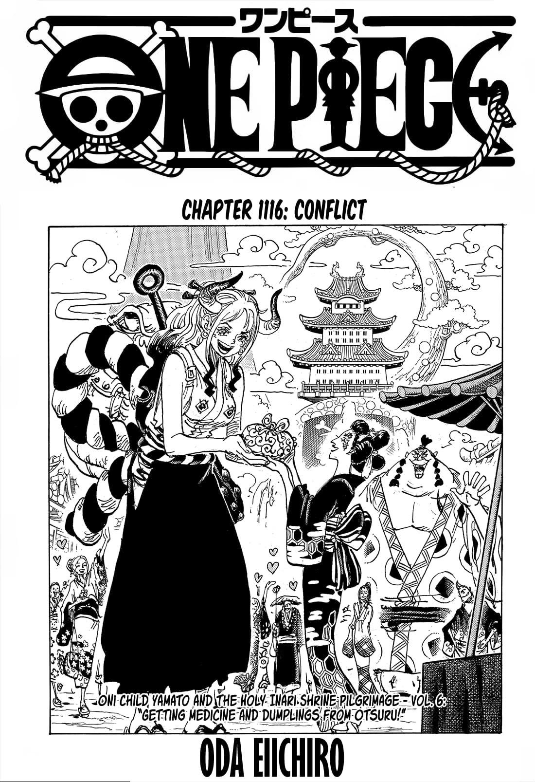 One Piece Manga