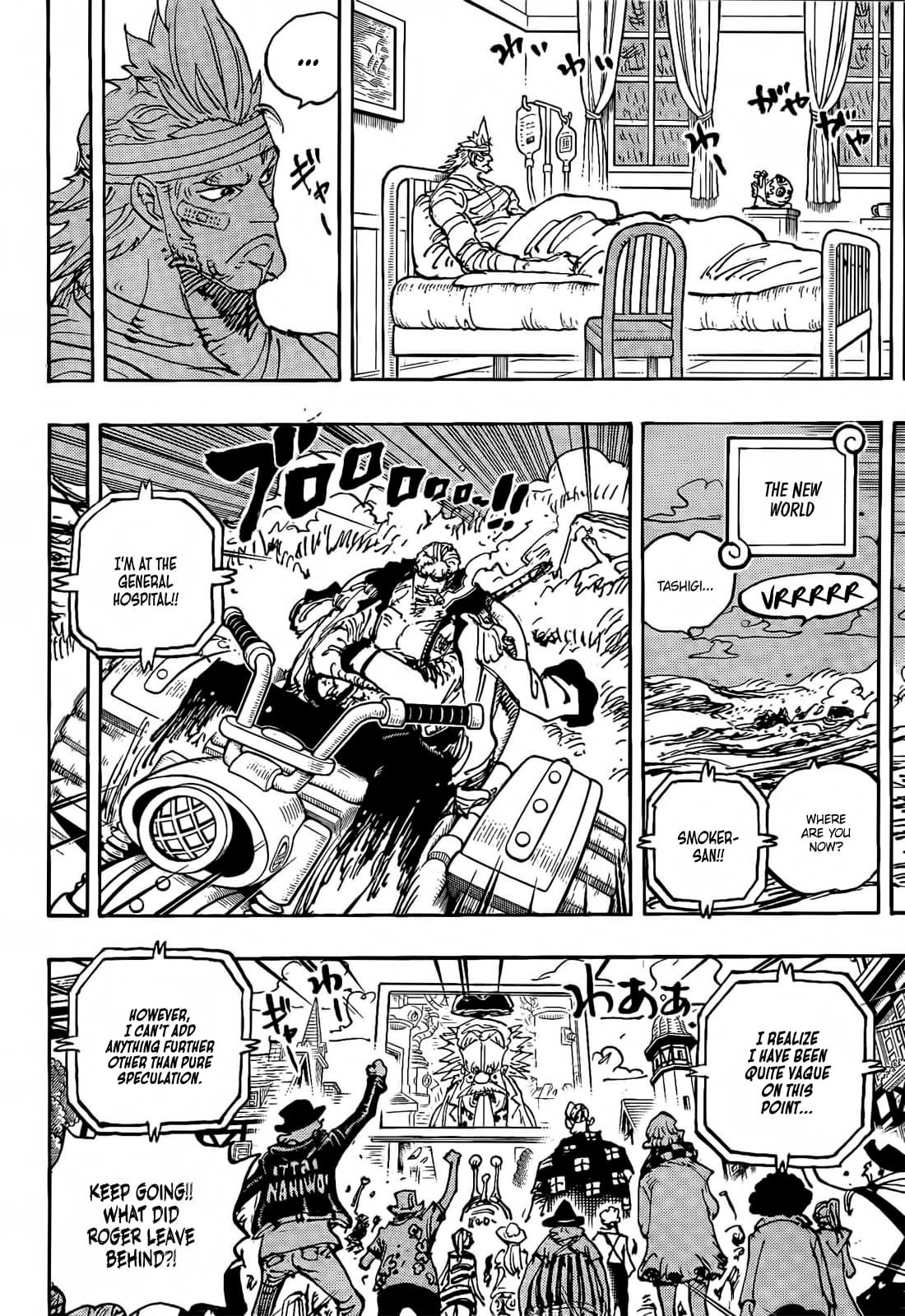 One Piece Manga