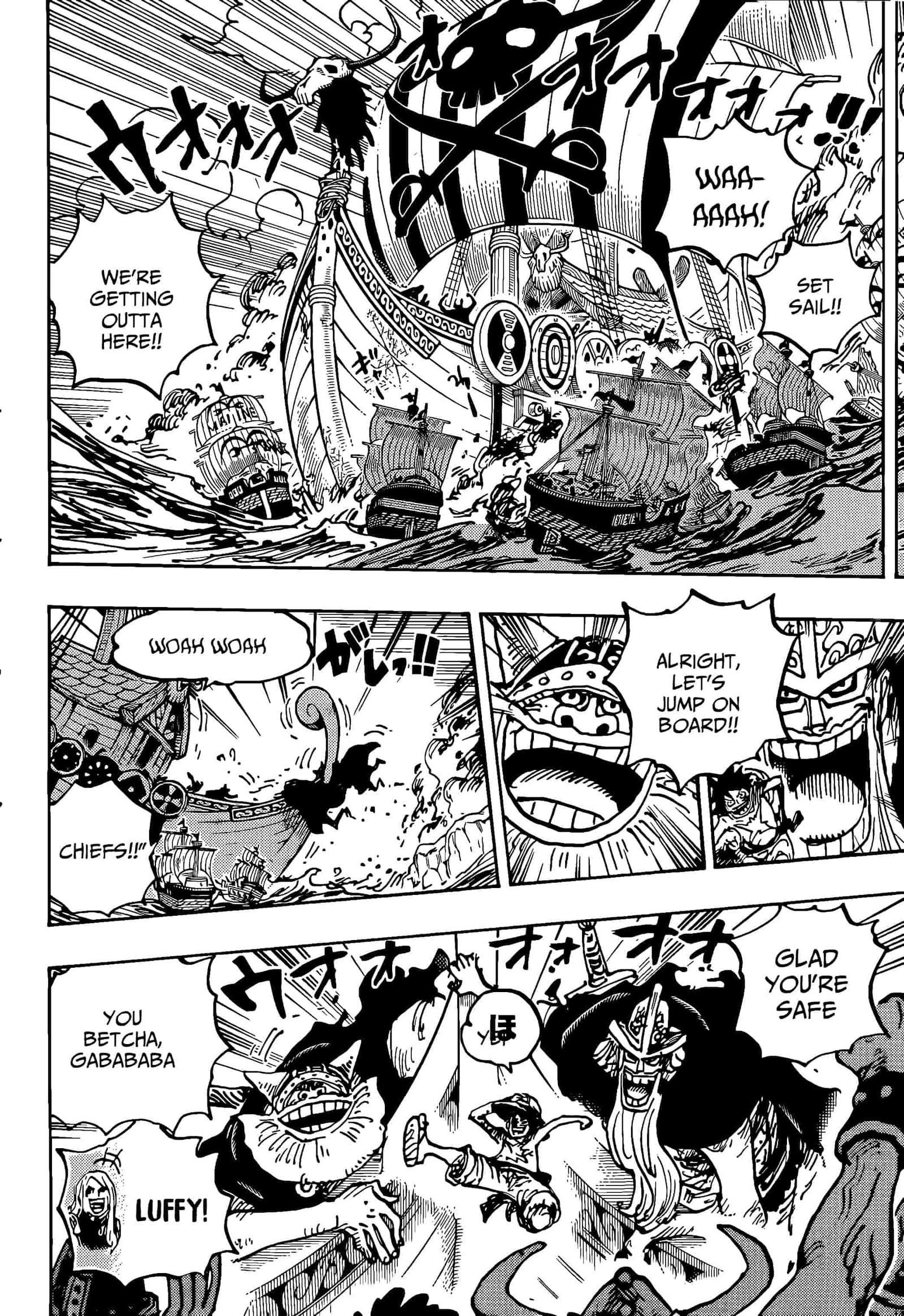 One Piece Manga