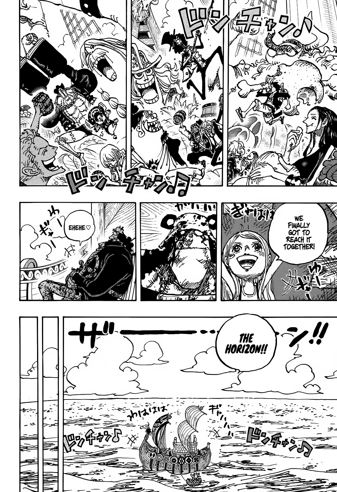 One Piece Manga