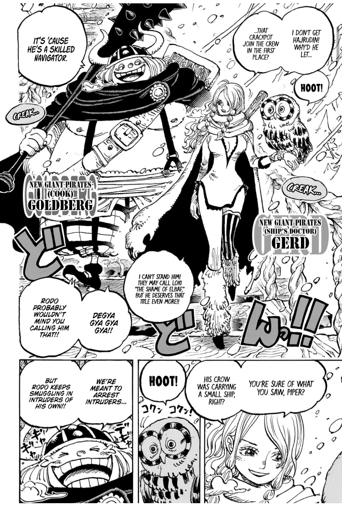 One Piece Manga