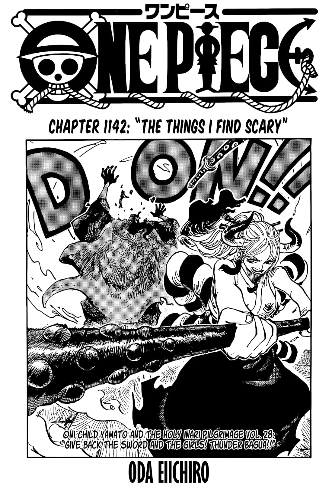 One Piece Manga