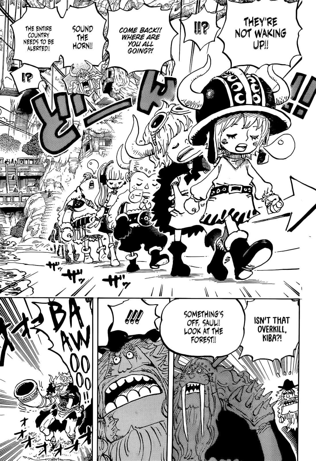 One Piece Manga