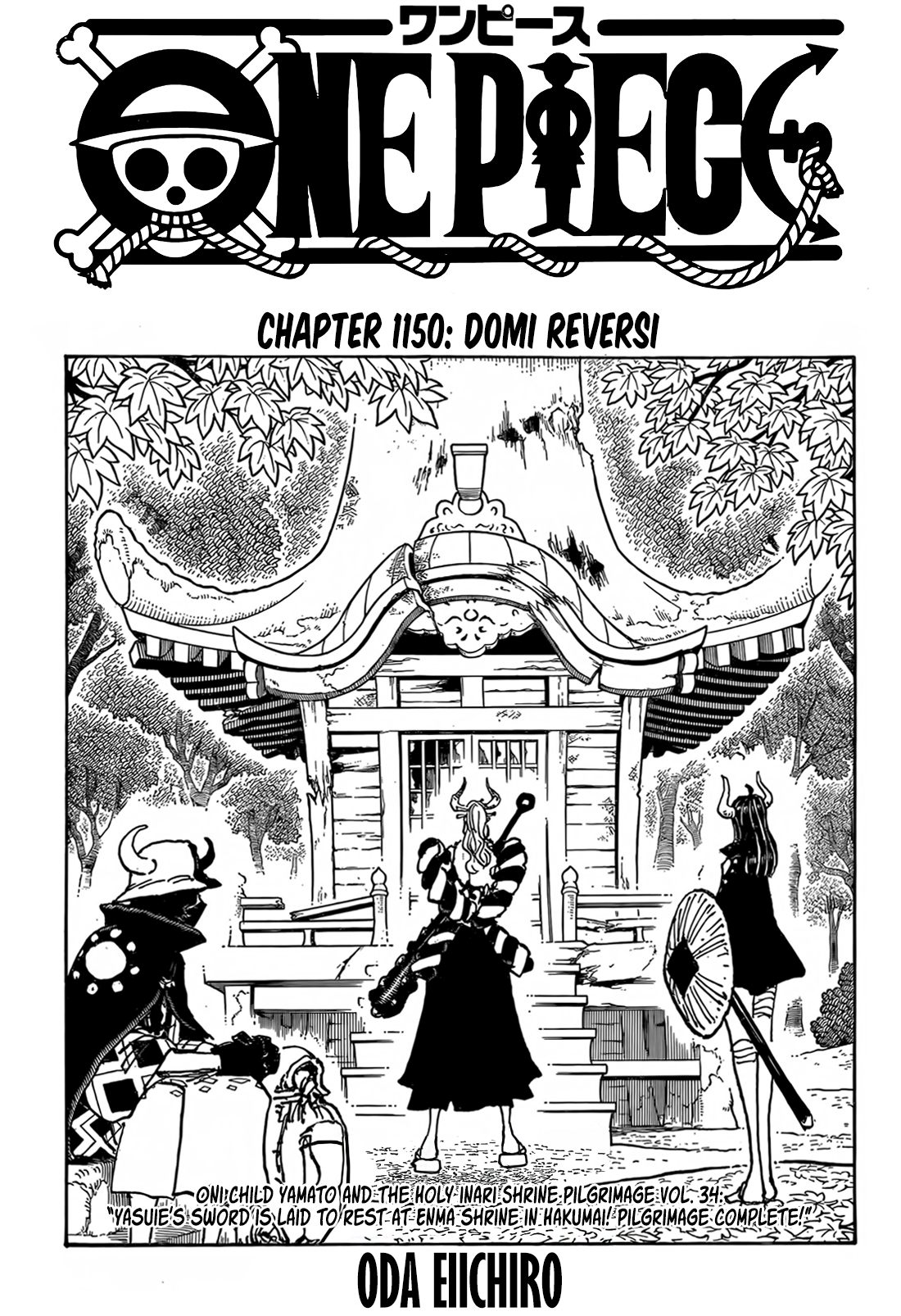 One Piece Manga