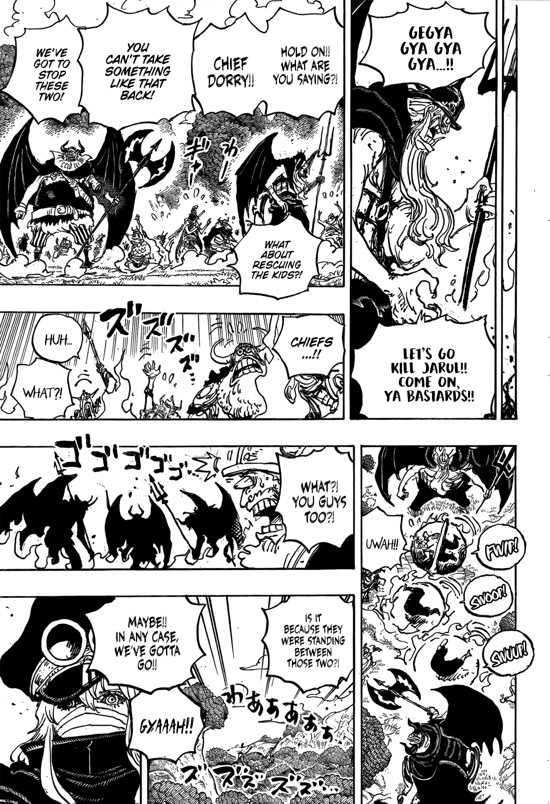 One Piece Manga