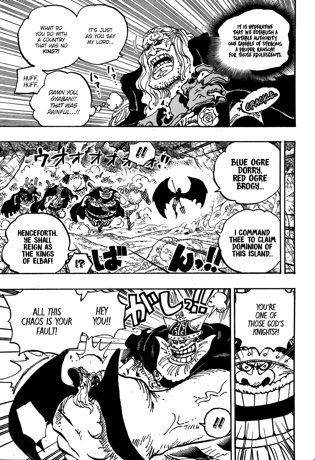 One Piece Manga