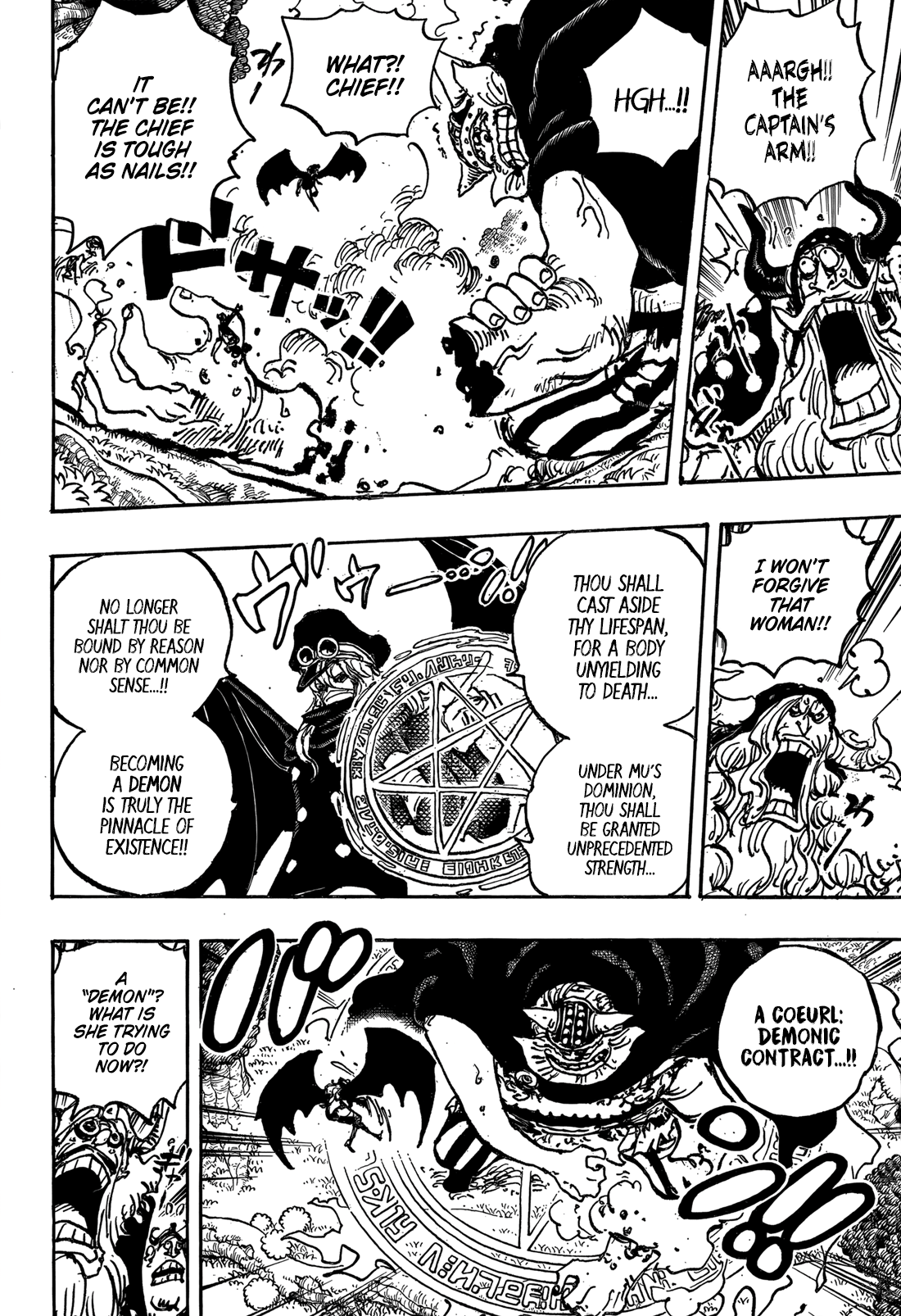 One Piece Manga