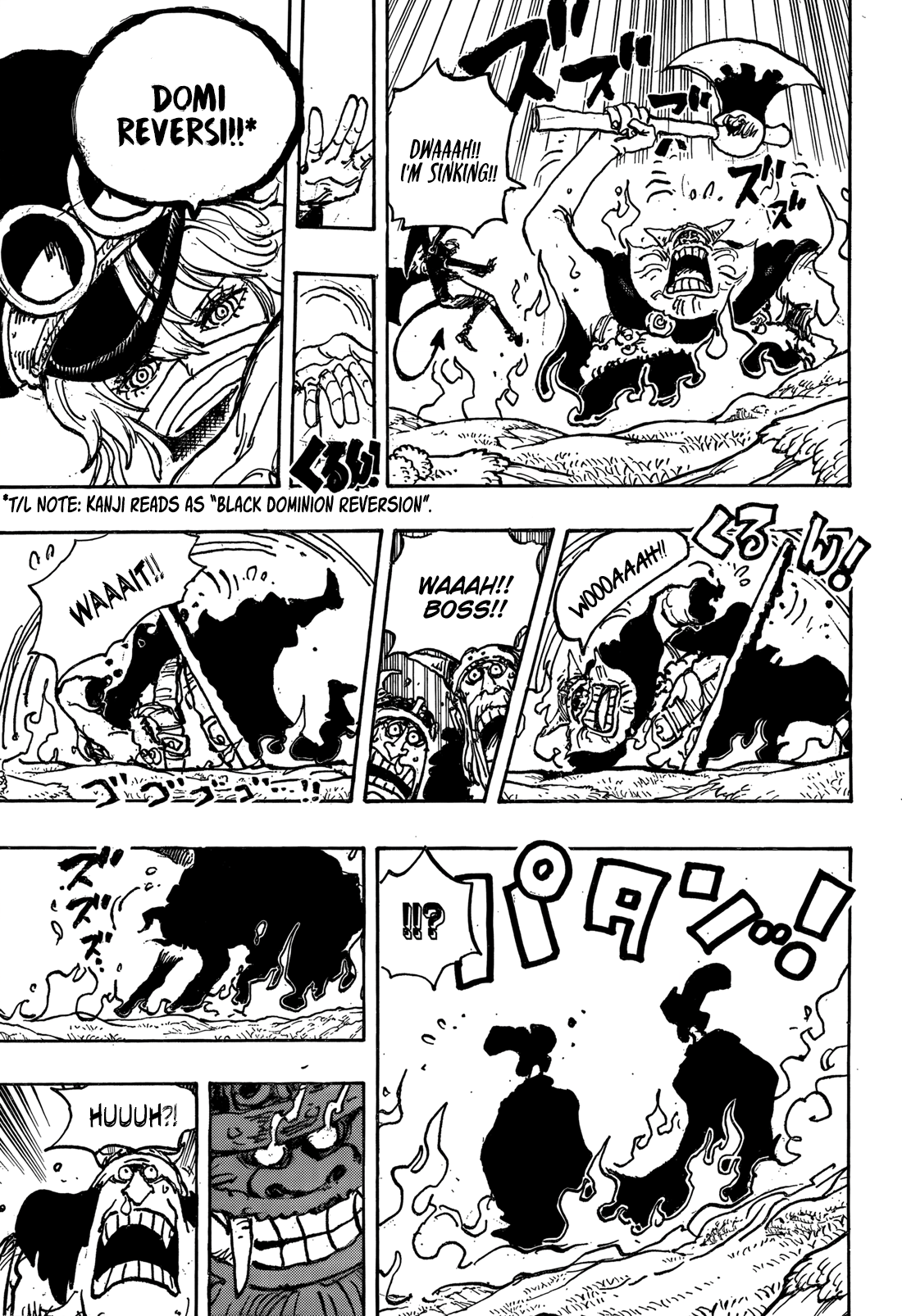 One Piece Manga