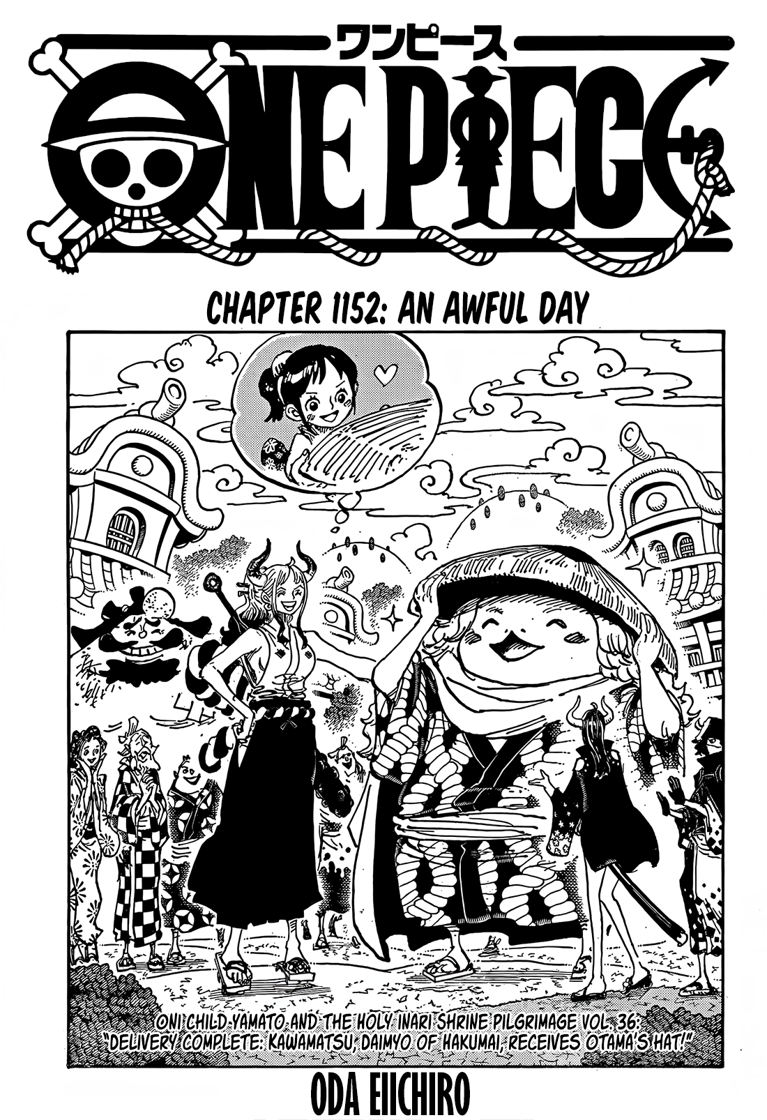 One Piece Manga