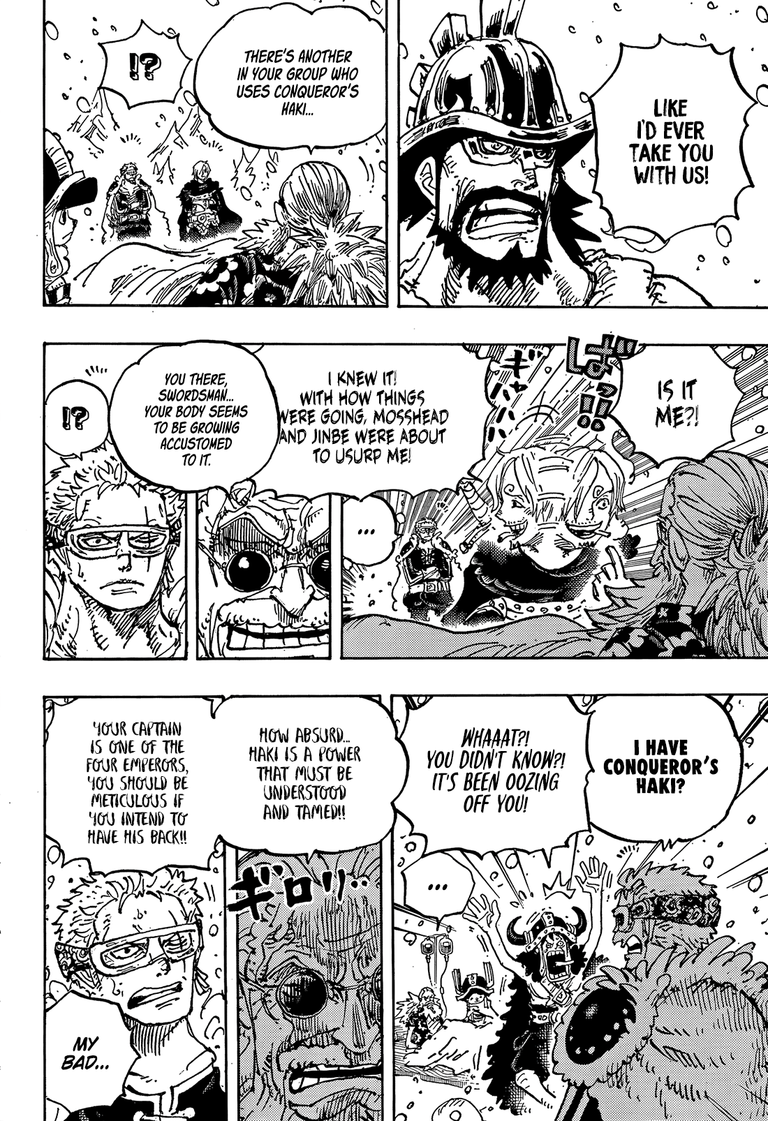One Piece Manga