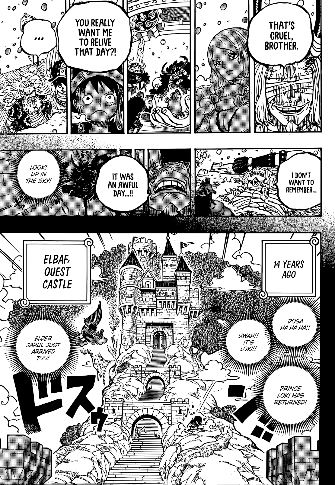 One Piece Manga