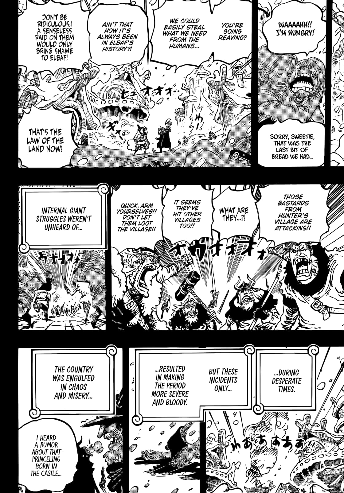 One Piece Manga