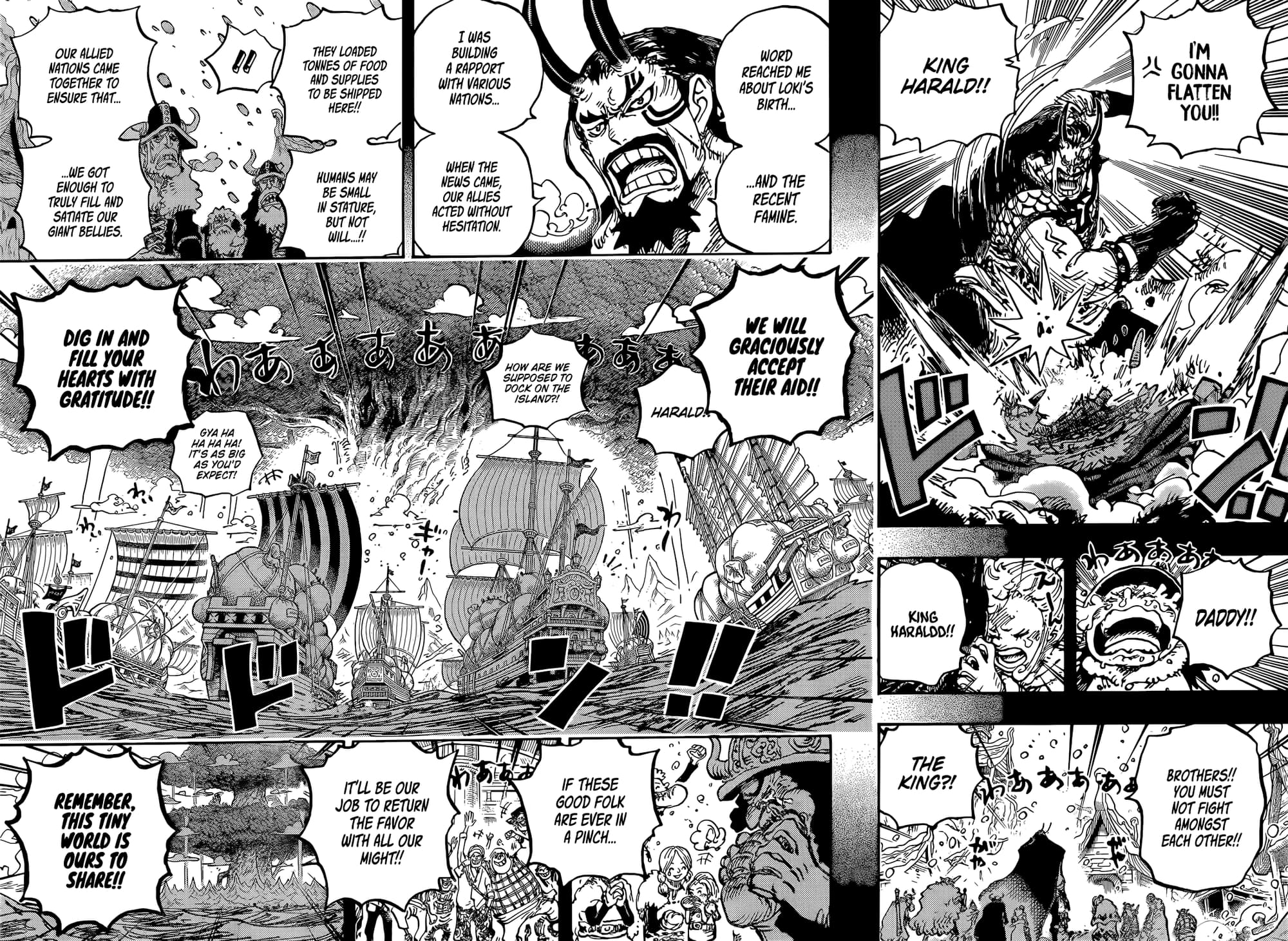 One Piece Manga