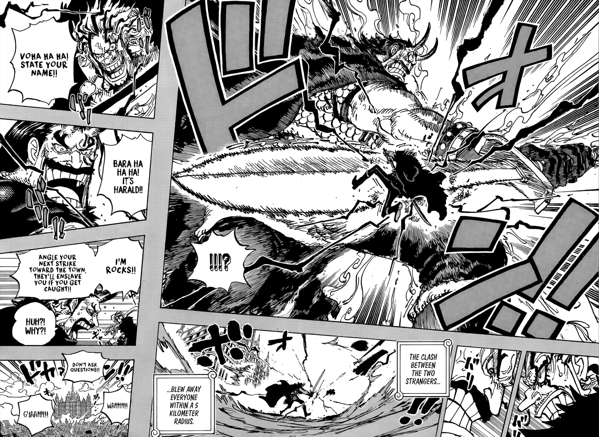 One Piece Manga