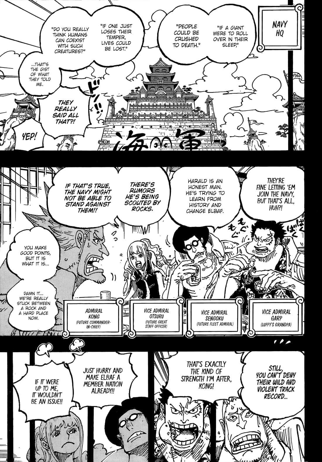 One Piece Manga