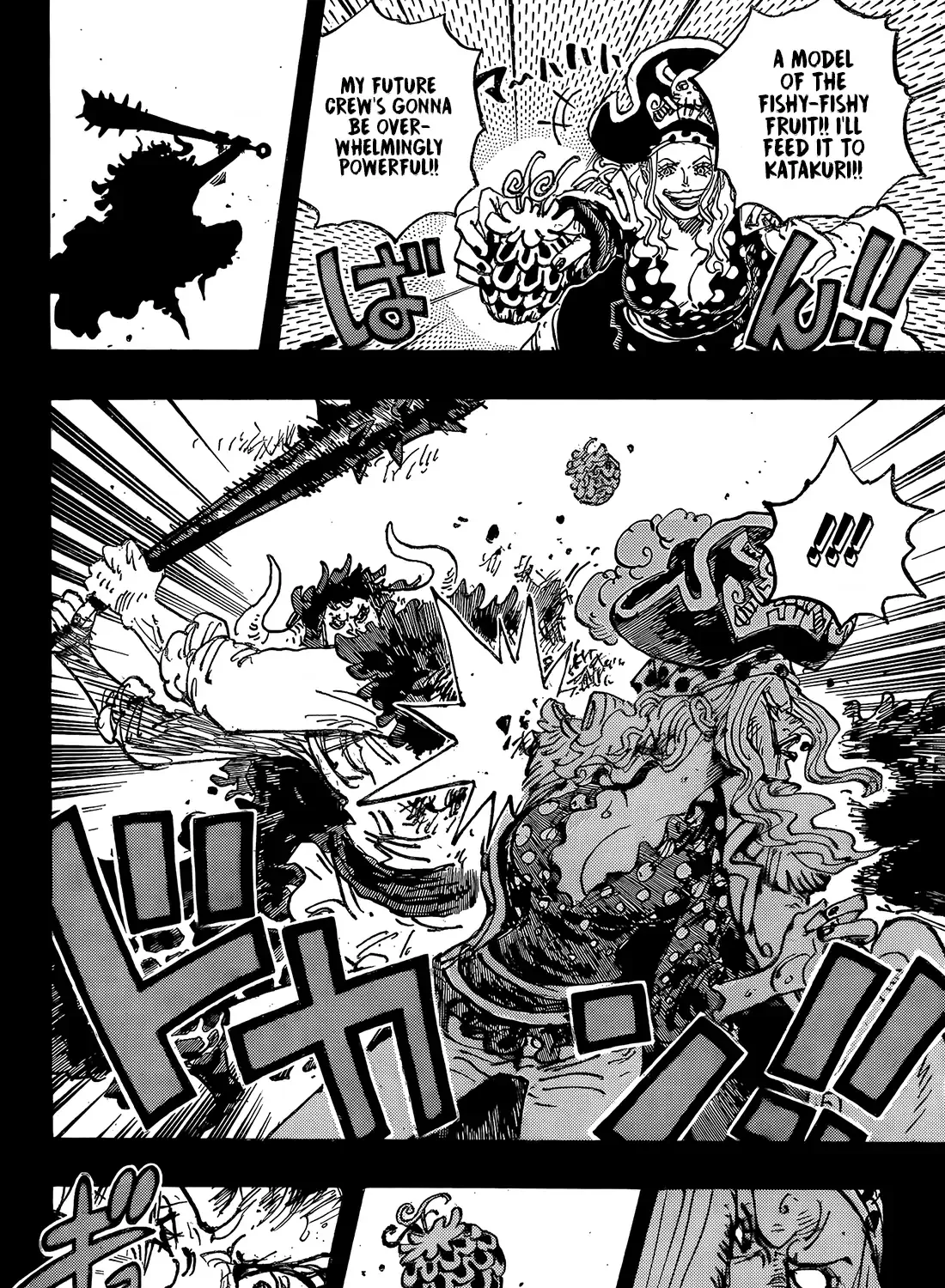 One Piece Manga