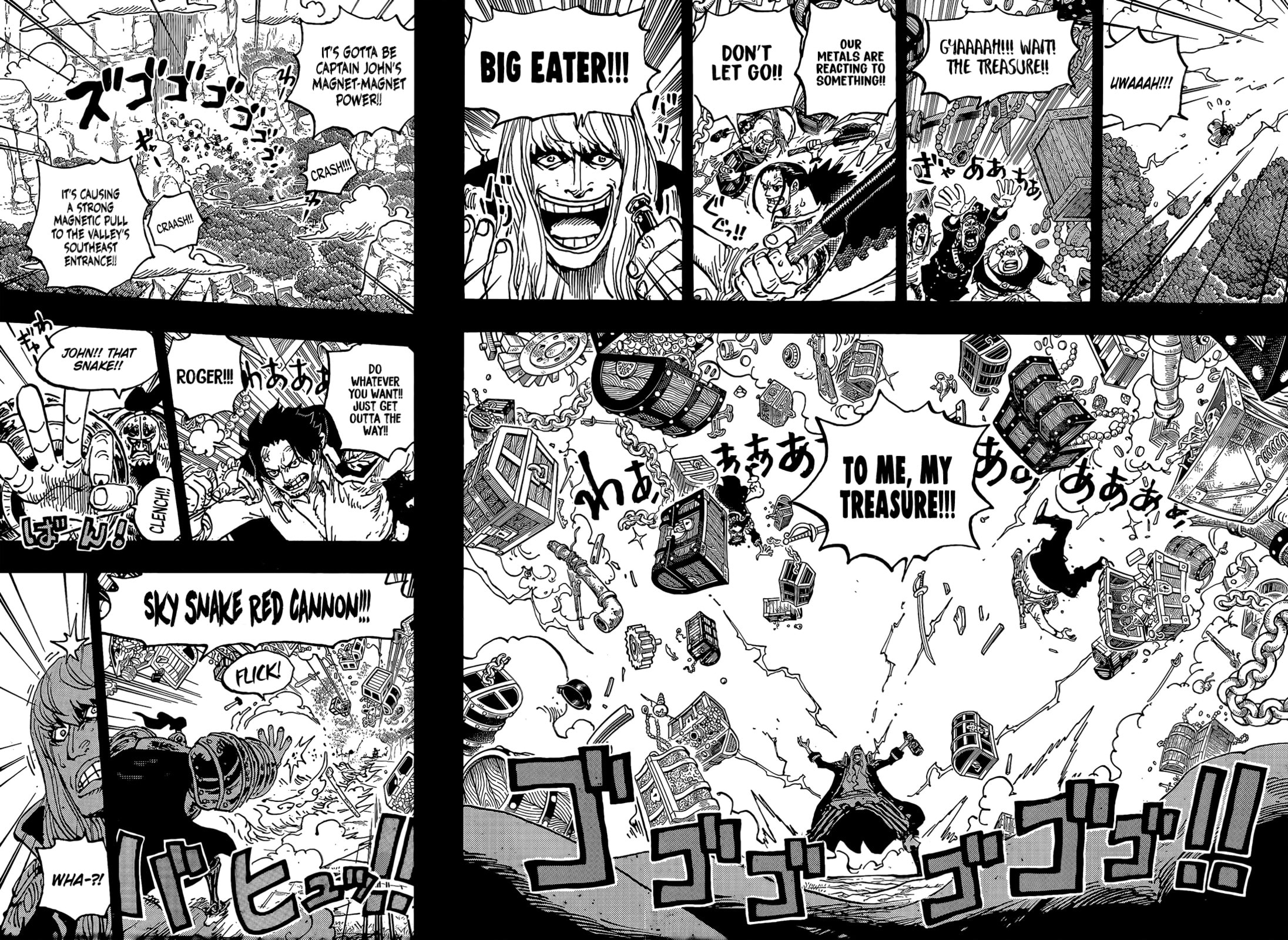 One Piece Manga