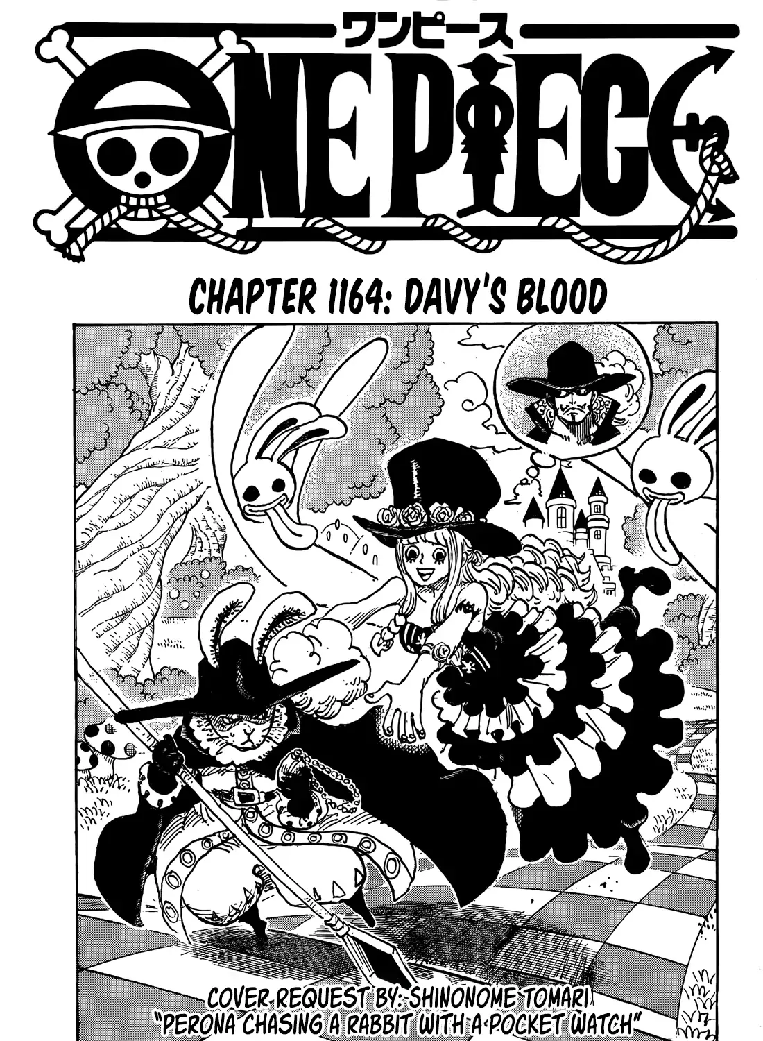 One Piece Manga