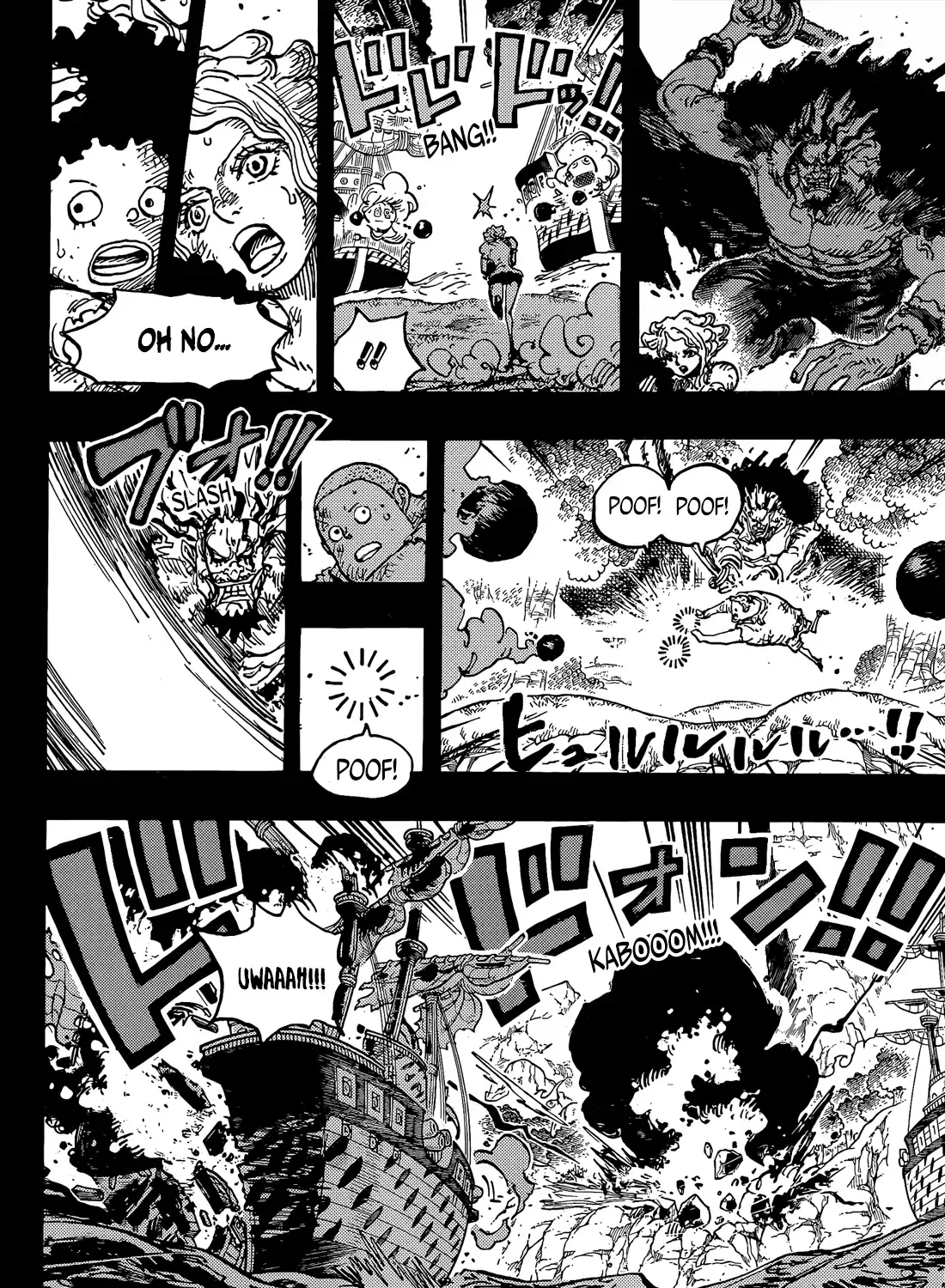 One Piece Manga
