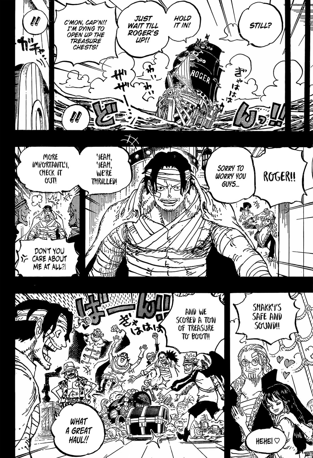 One Piece Manga