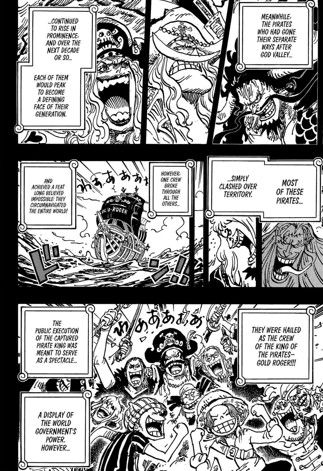 One Piece Manga