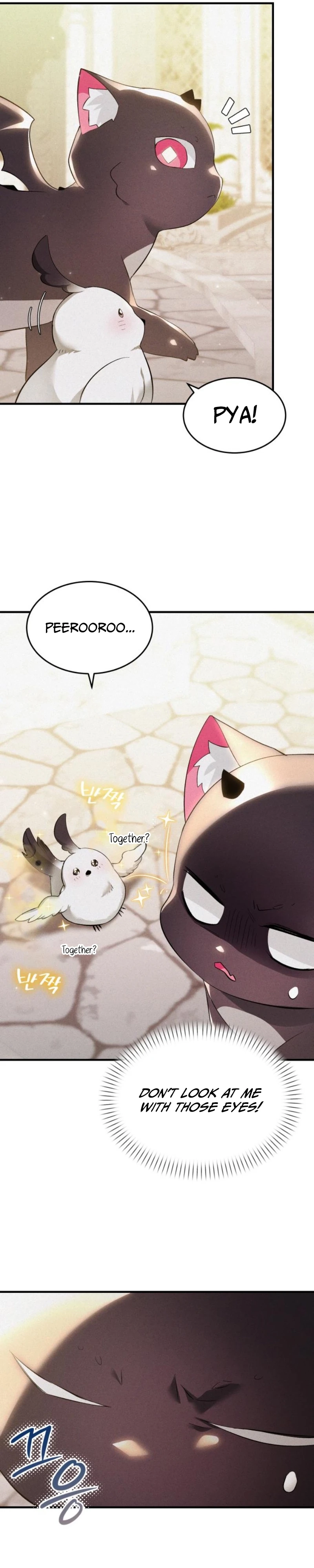 I Became a Hatchling