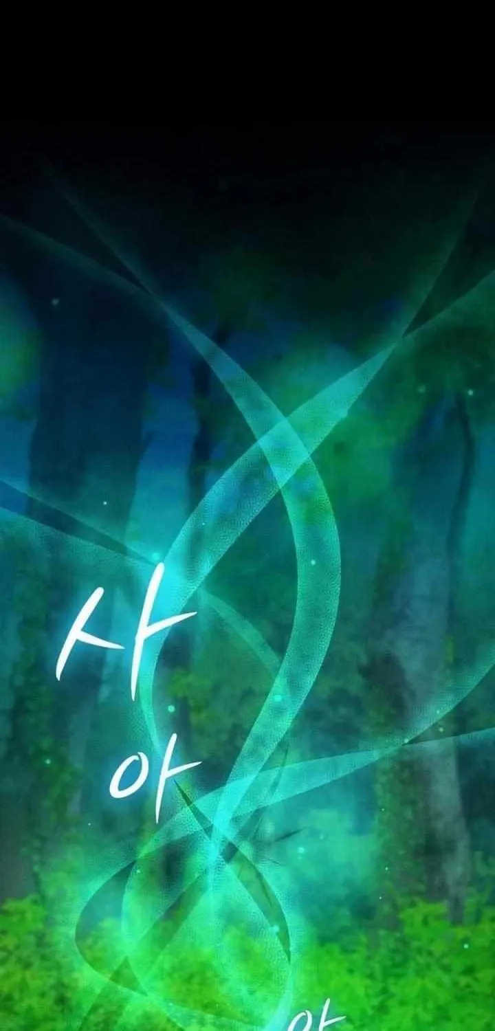I Became a Hatchling