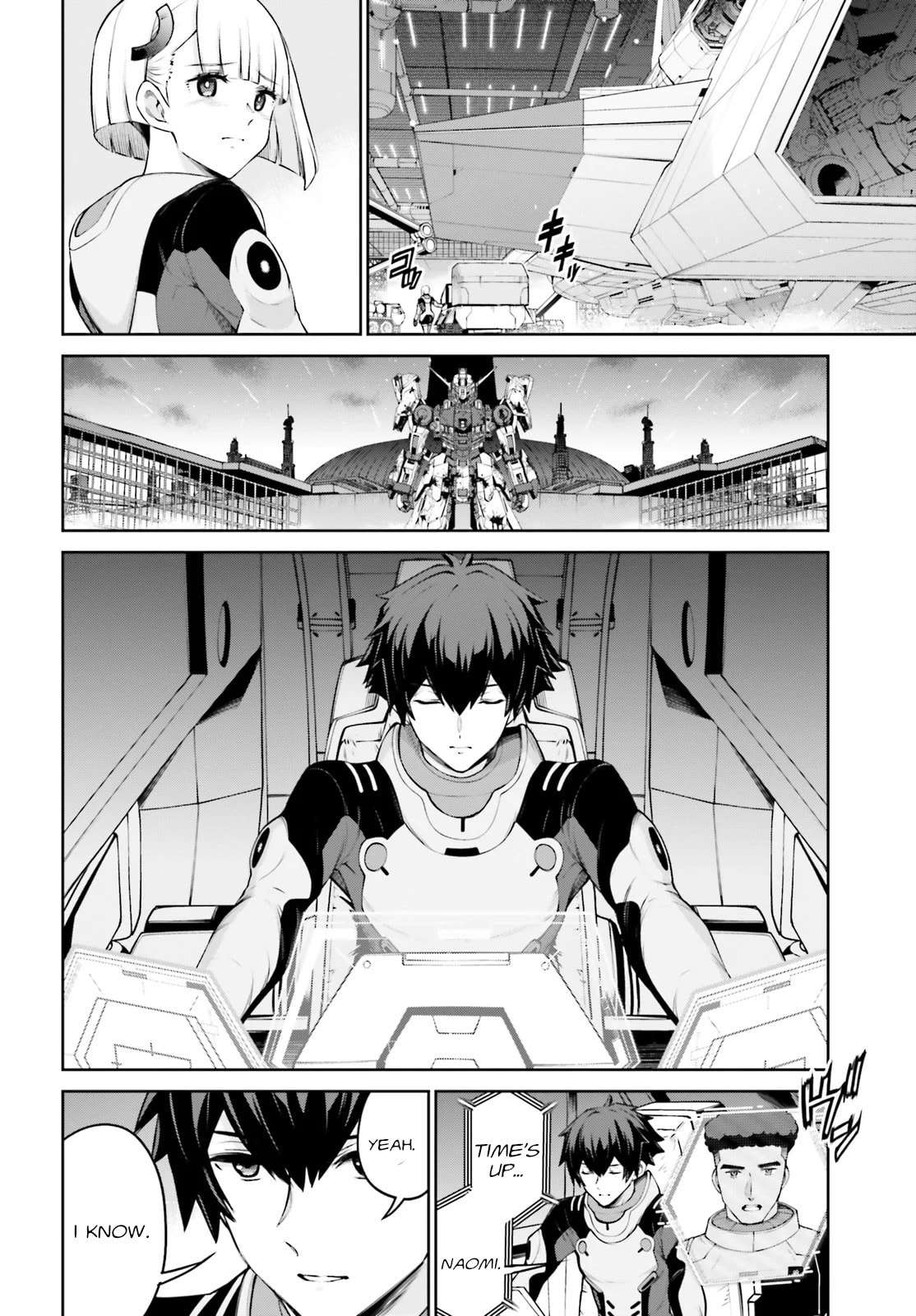 Mobile Suit Gundam Eight