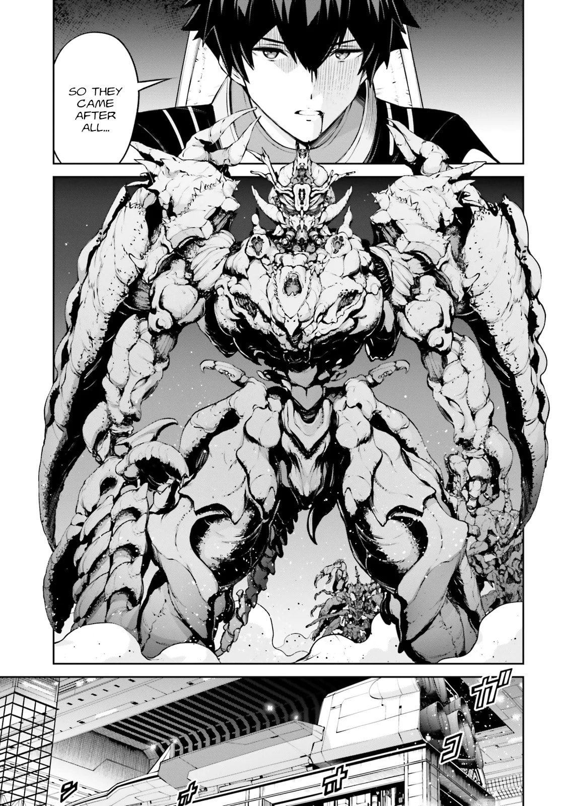 Mobile Suit Gundam Eight