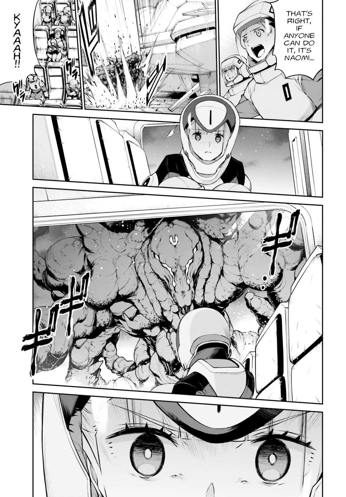 Mobile Suit Gundam Eight