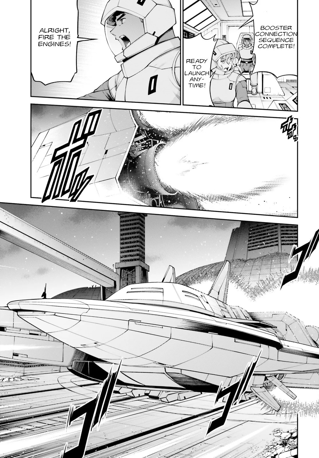 Mobile Suit Gundam Eight