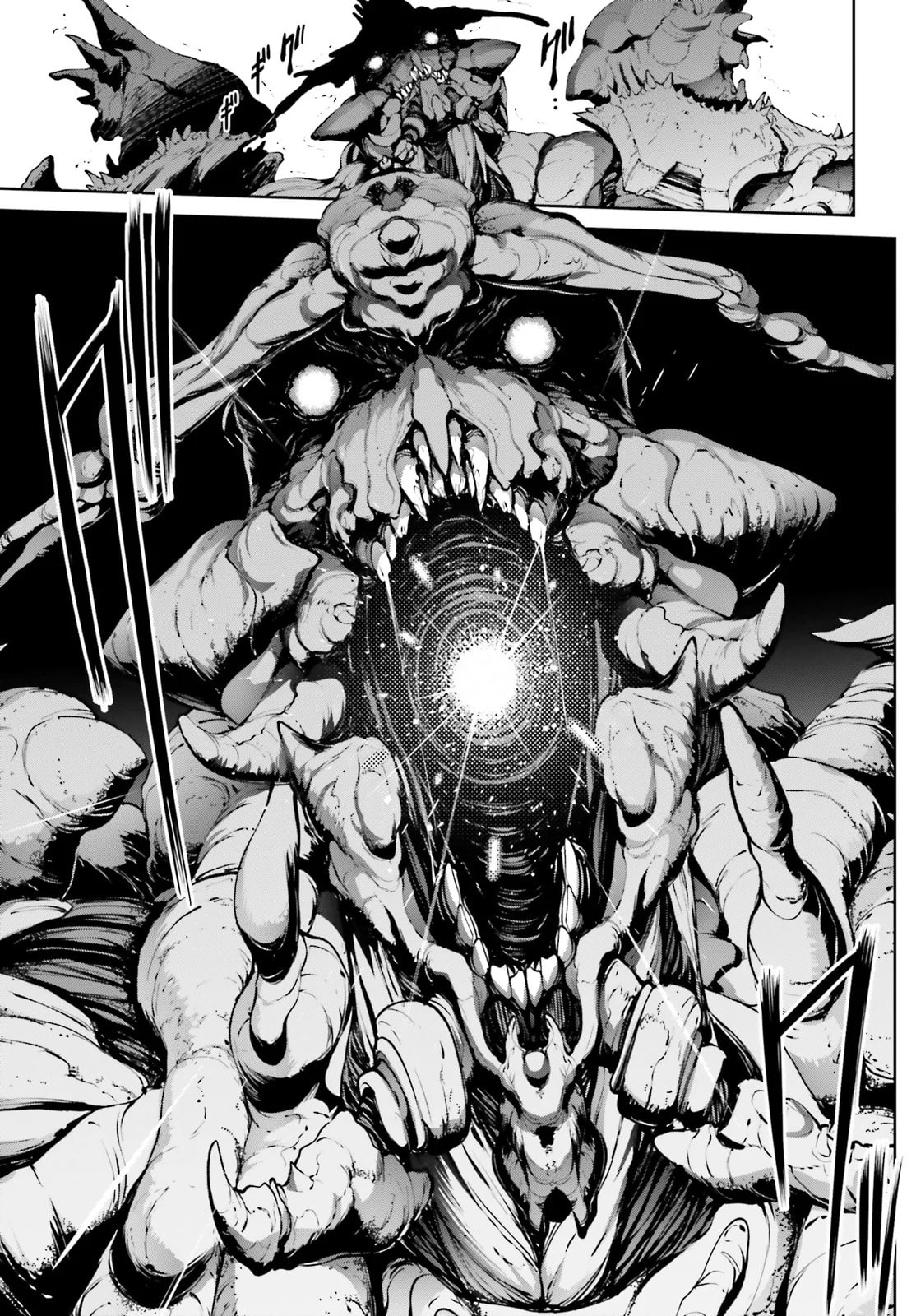 Mobile Suit Gundam Eight