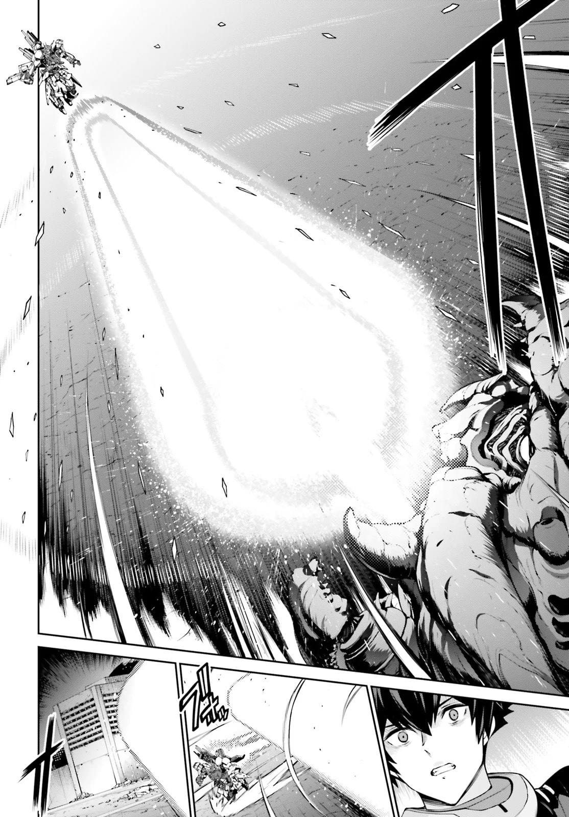 Mobile Suit Gundam Eight