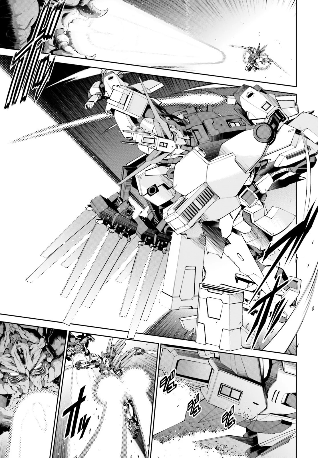 Mobile Suit Gundam Eight