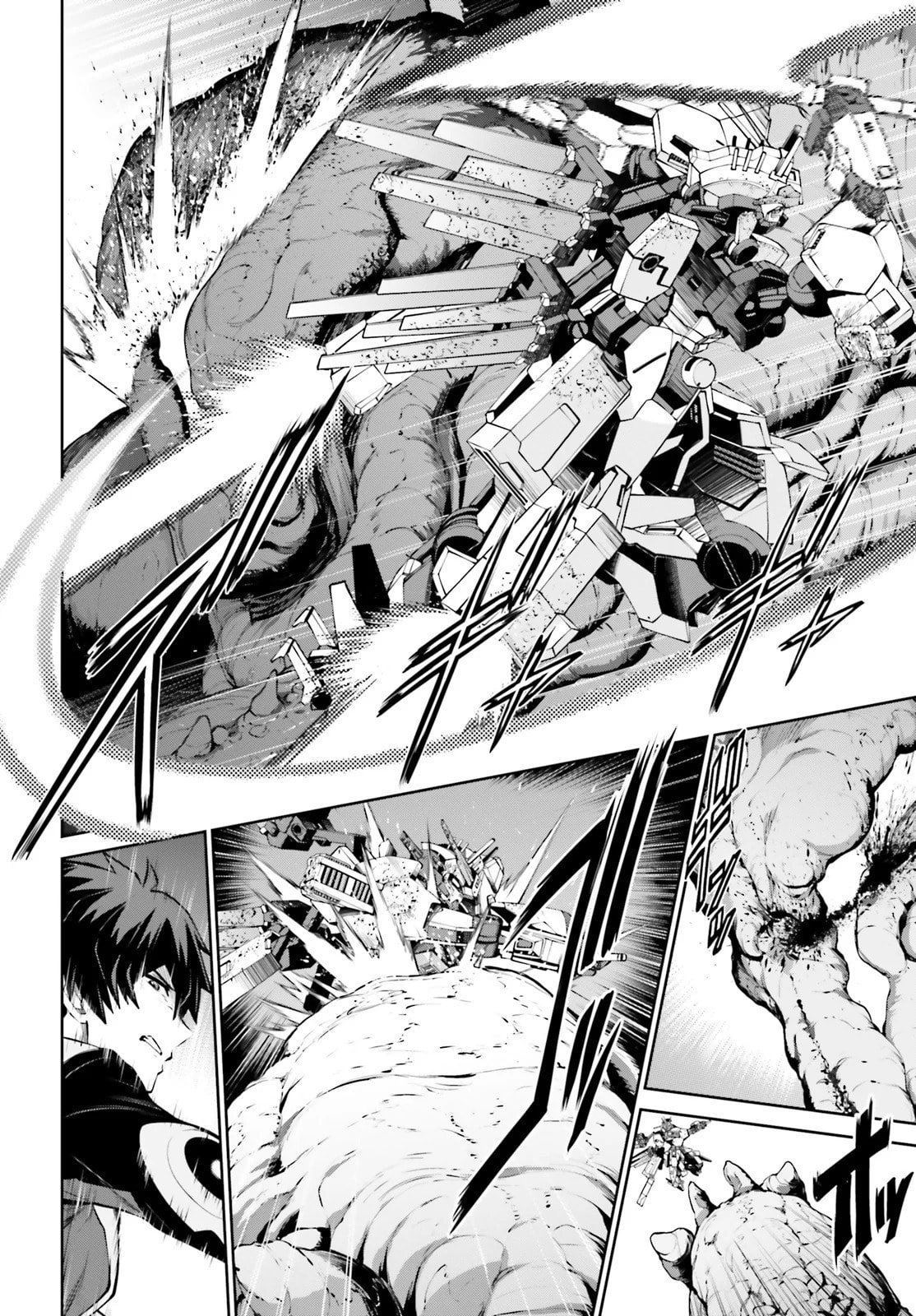 Mobile Suit Gundam Eight