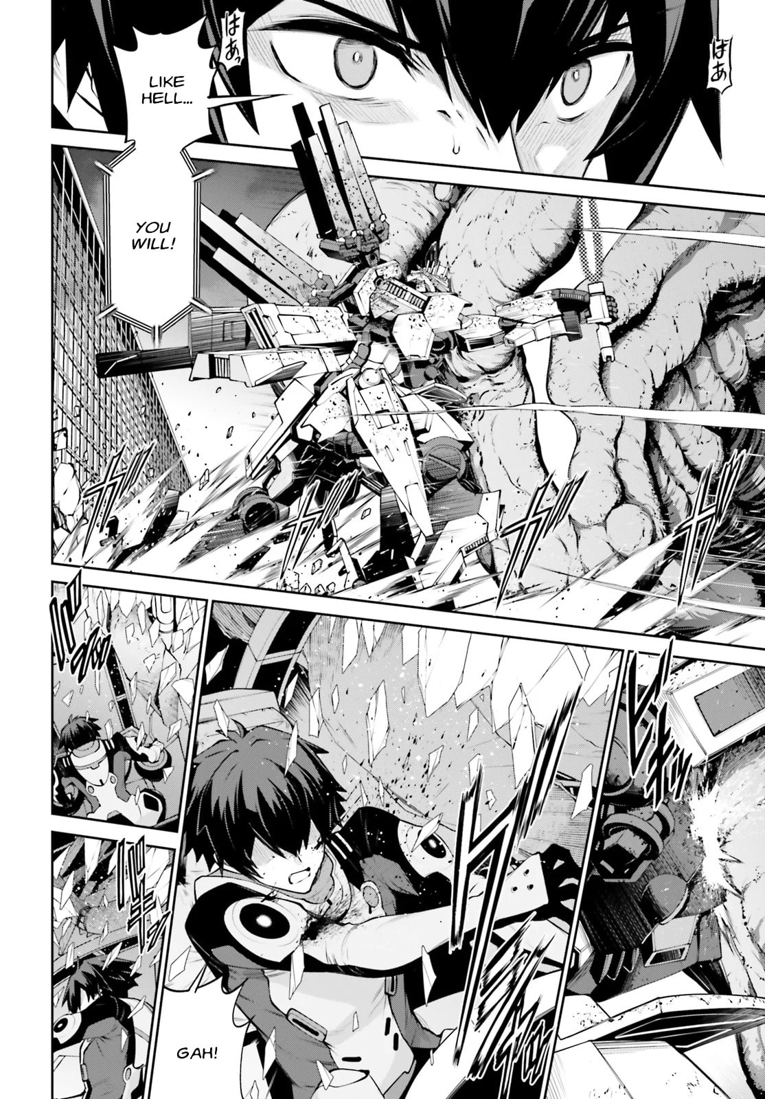 Mobile Suit Gundam Eight