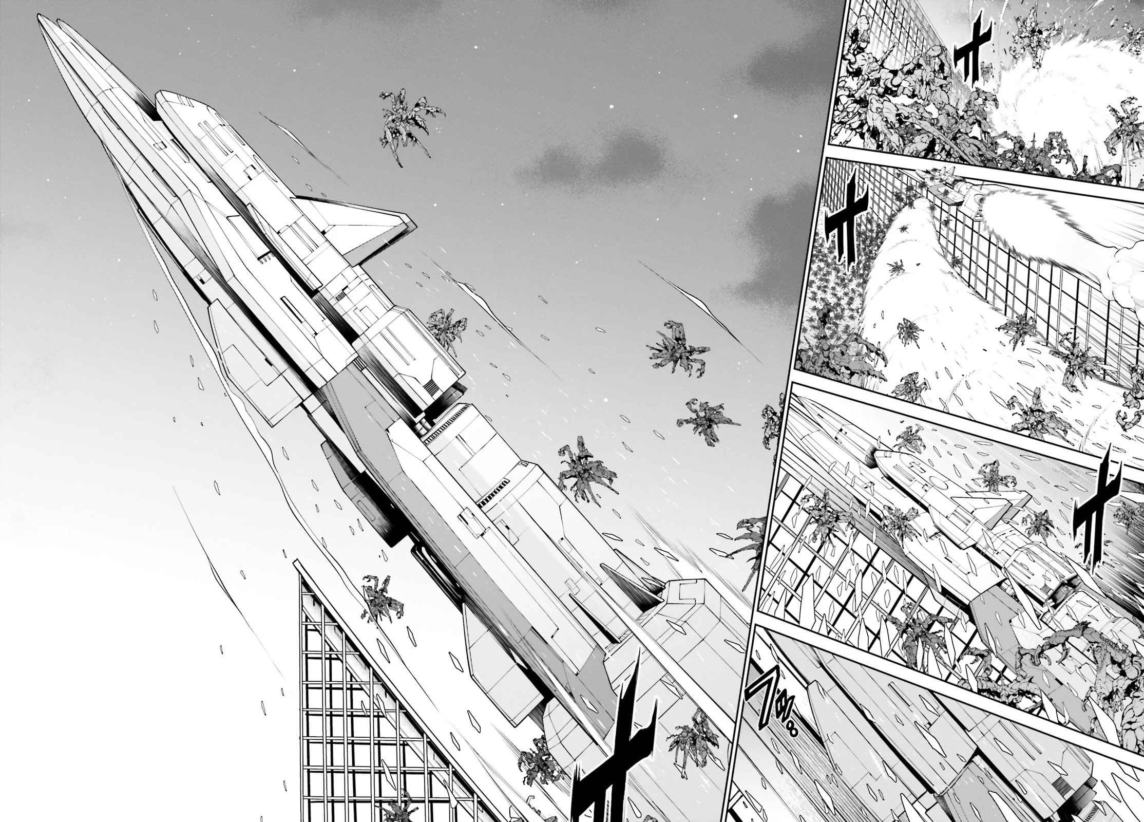 Mobile Suit Gundam Eight