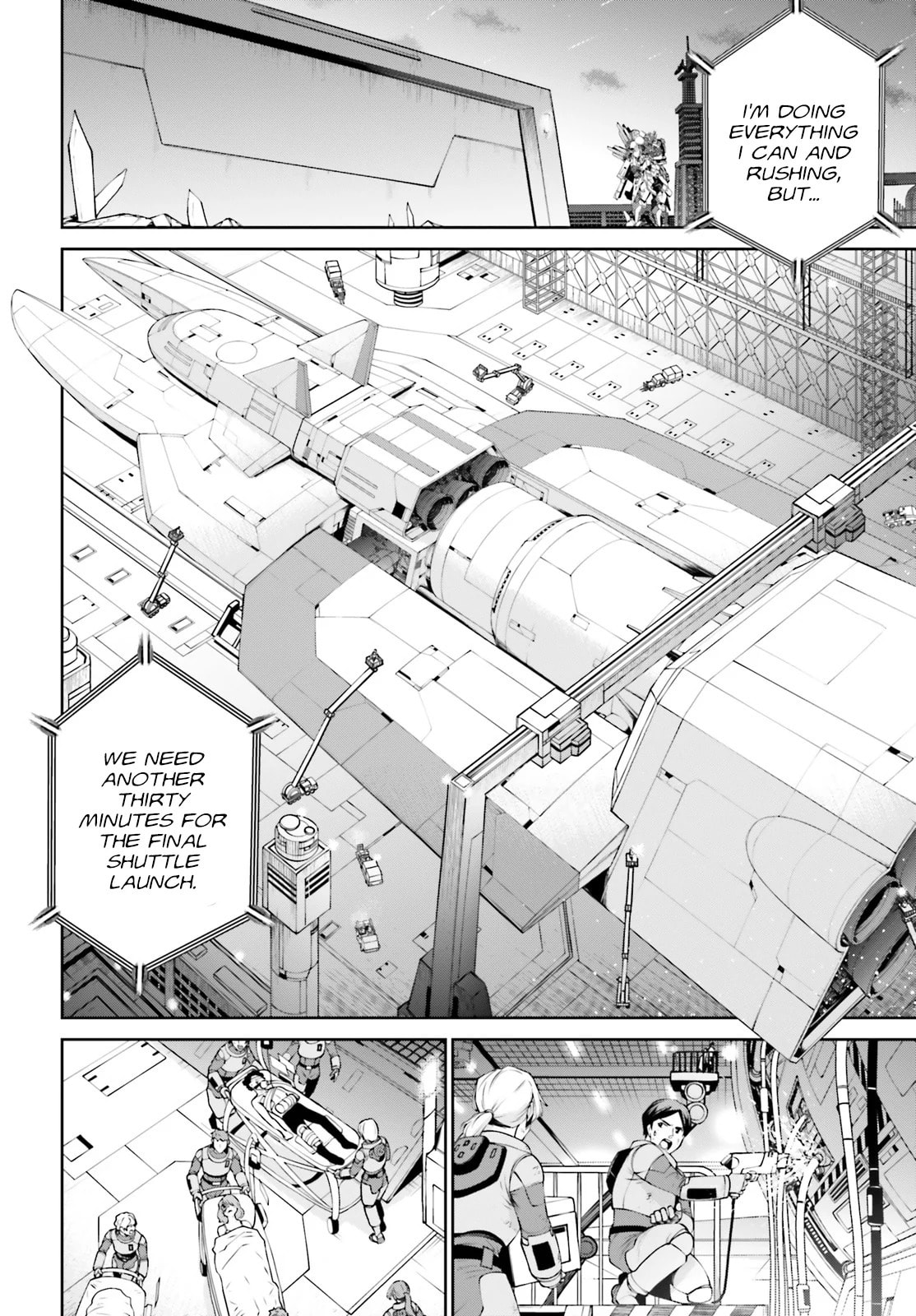 Mobile Suit Gundam Eight