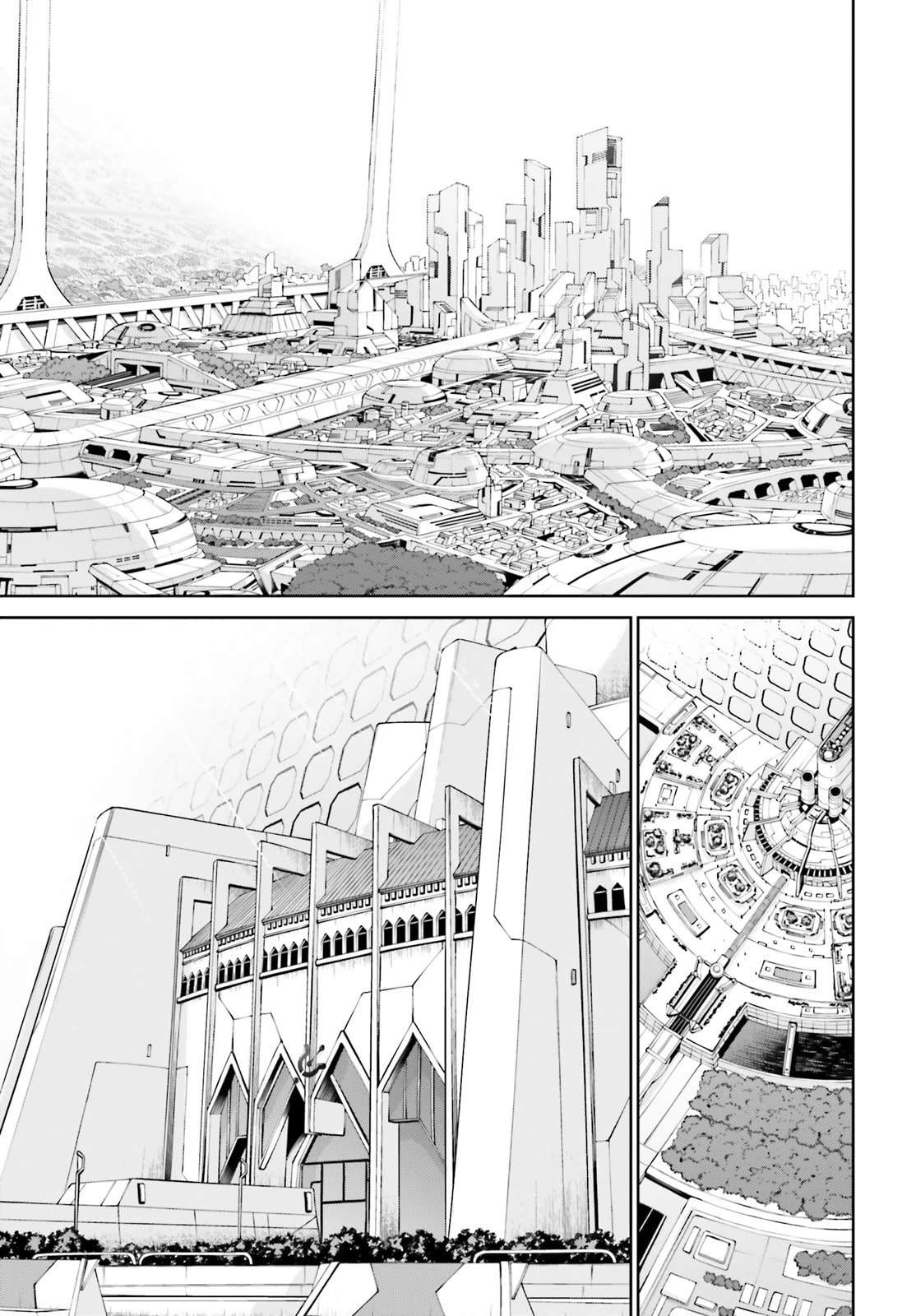 Mobile Suit Gundam Eight