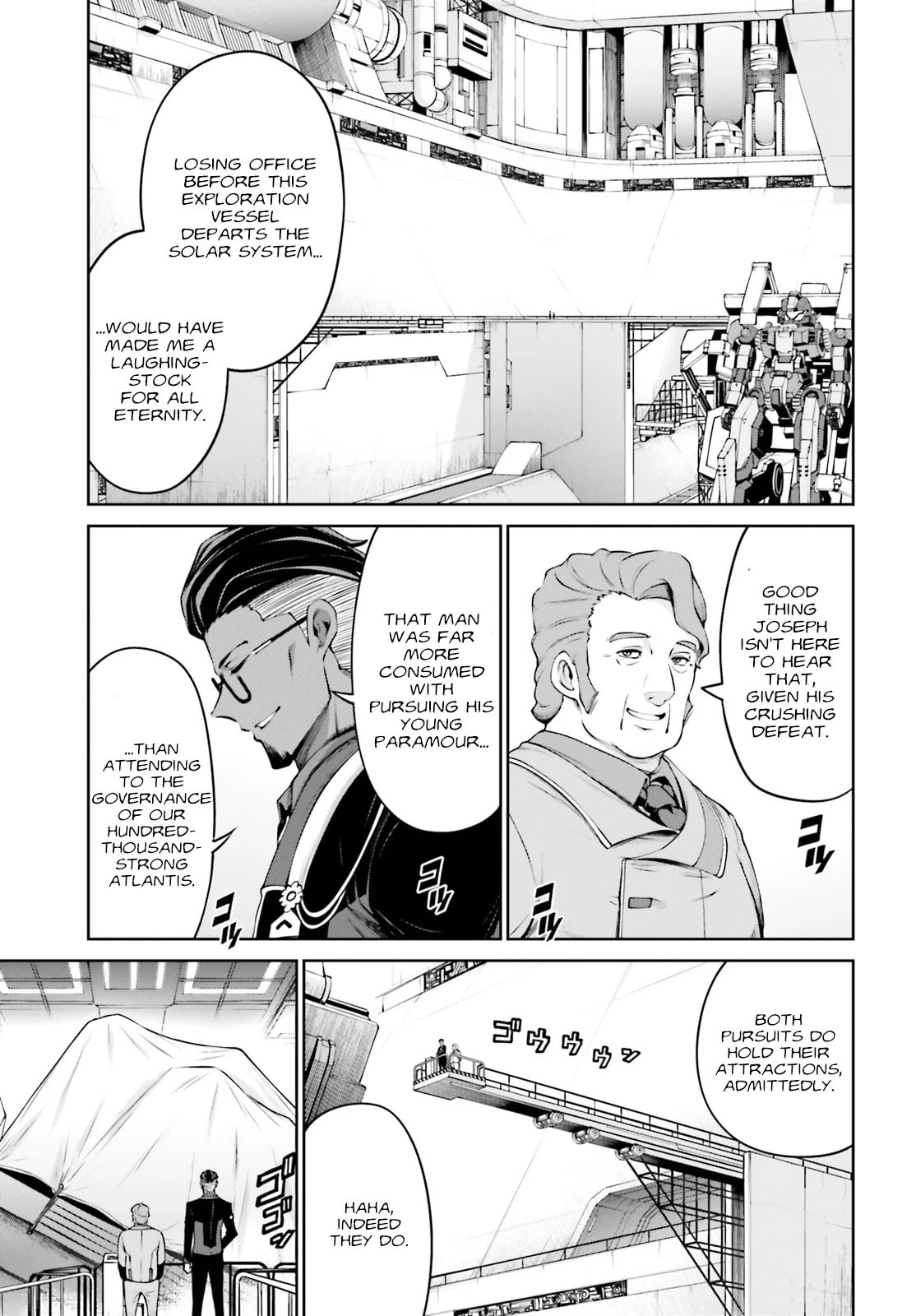 Mobile Suit Gundam Eight