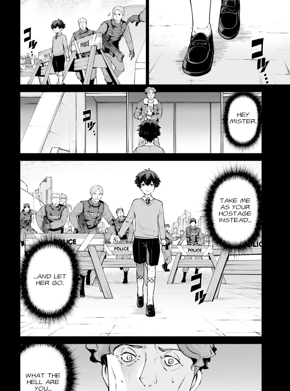 Mobile Suit Gundam Eight