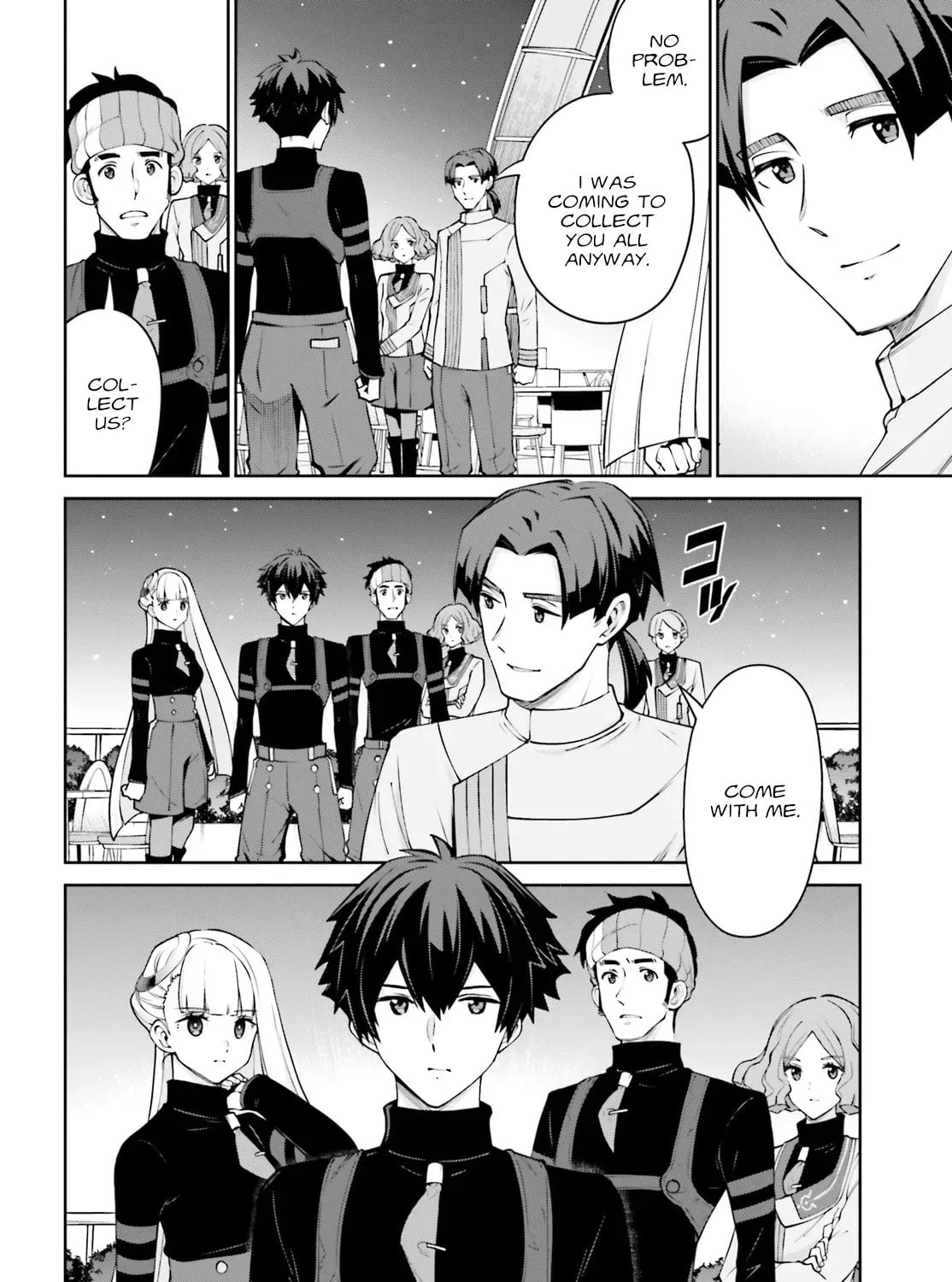 Mobile Suit Gundam Eight