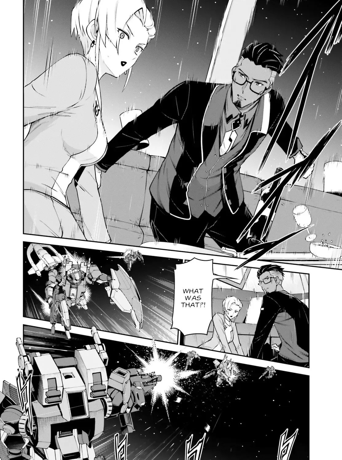 Mobile Suit Gundam Eight
