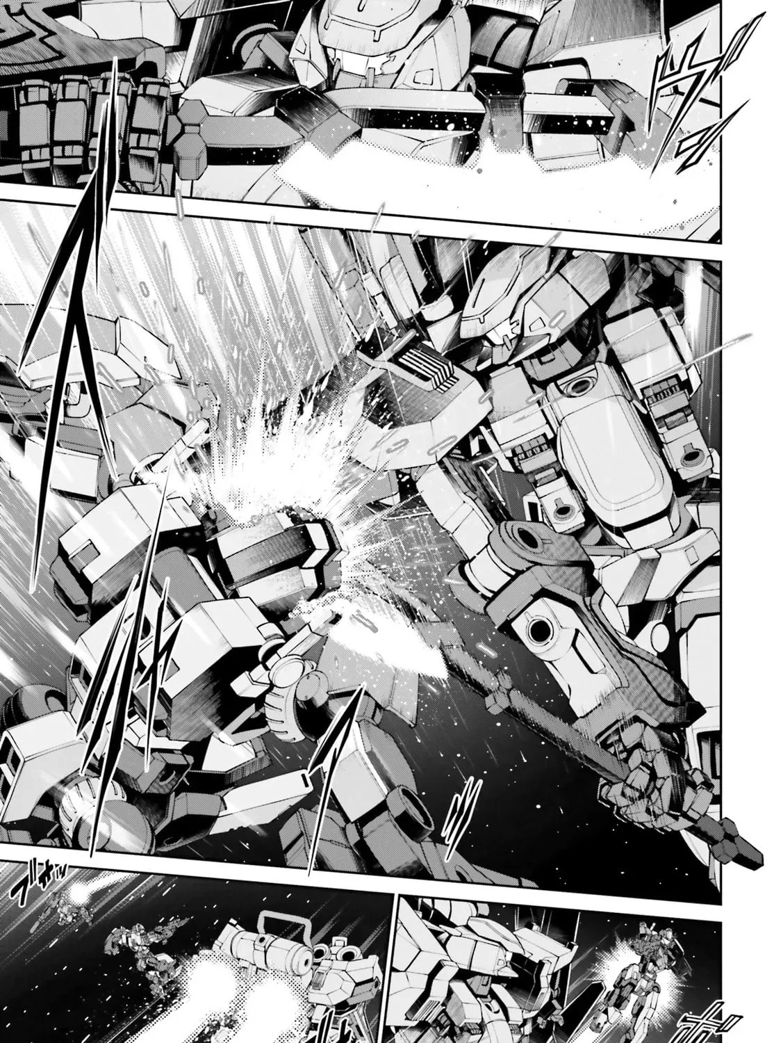 Mobile Suit Gundam Eight