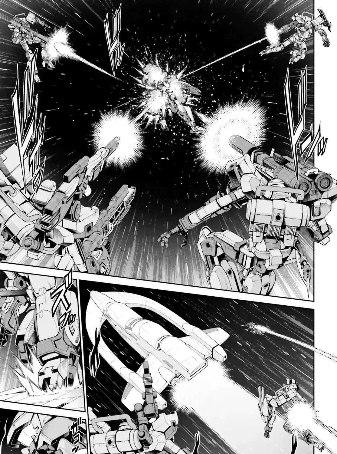 Mobile Suit Gundam Eight