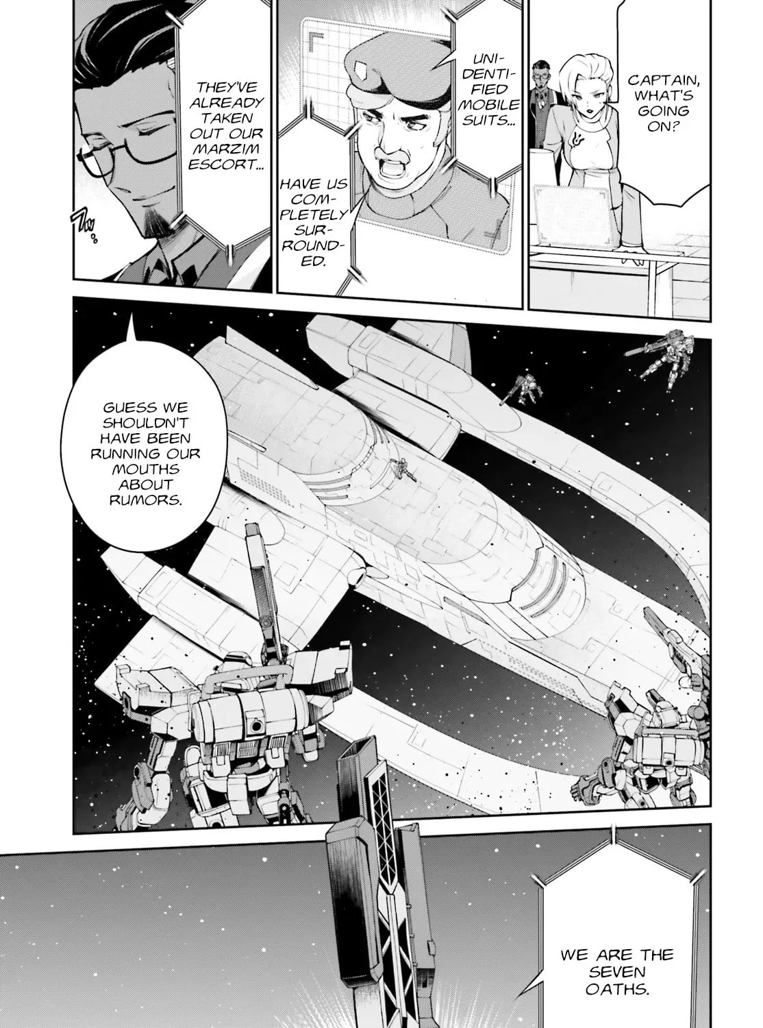 Mobile Suit Gundam Eight
