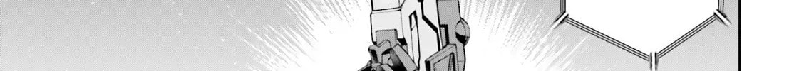 Mobile Suit Gundam Eight