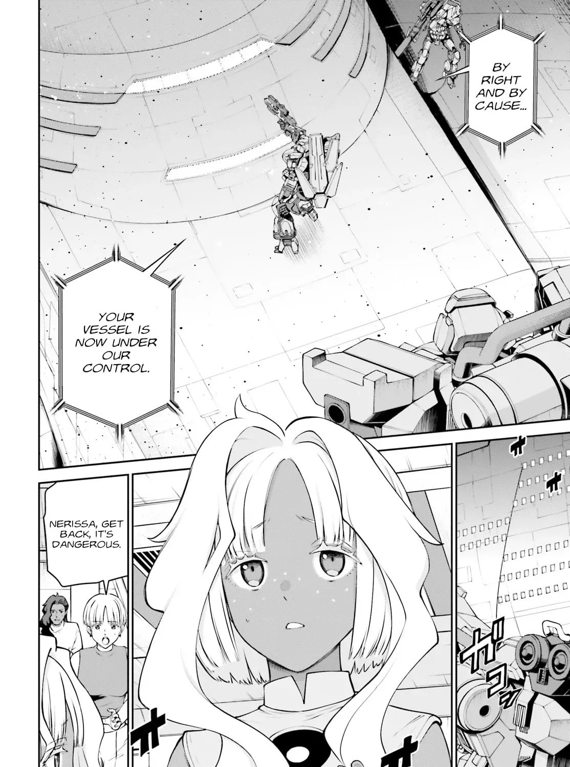Mobile Suit Gundam Eight