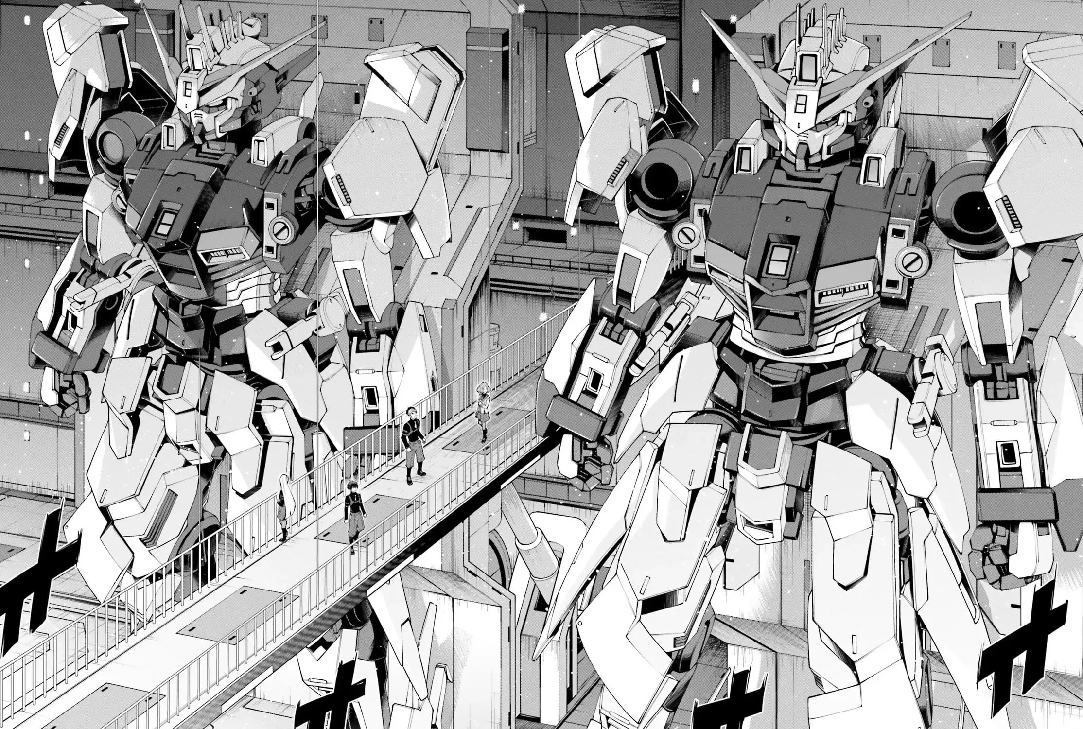 Mobile Suit Gundam Eight